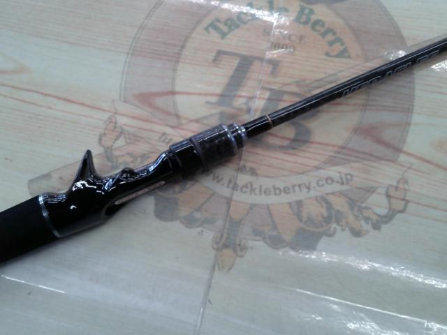 ヘラクレス HCSC-60UL/MST