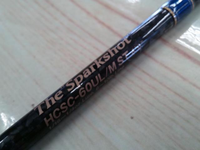 ヘラクレス HCSC-60UL/MST