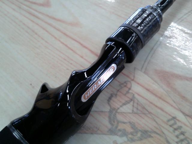 ヘラクレス HCSC-60UL/MST