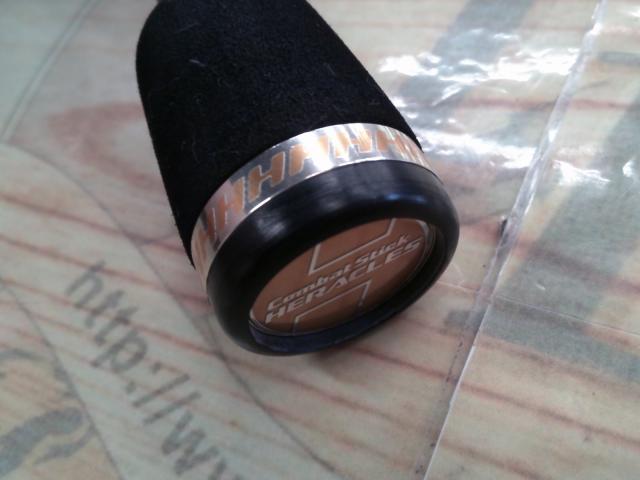 ヘラクレス HCSC-60UL/MST