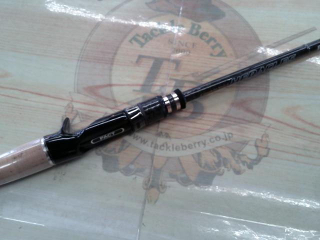 ヘラクレスファクト HFAC-66MST