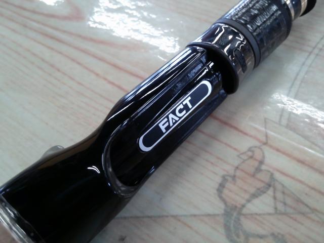 ヘラクレスファクト HFAC-66MST