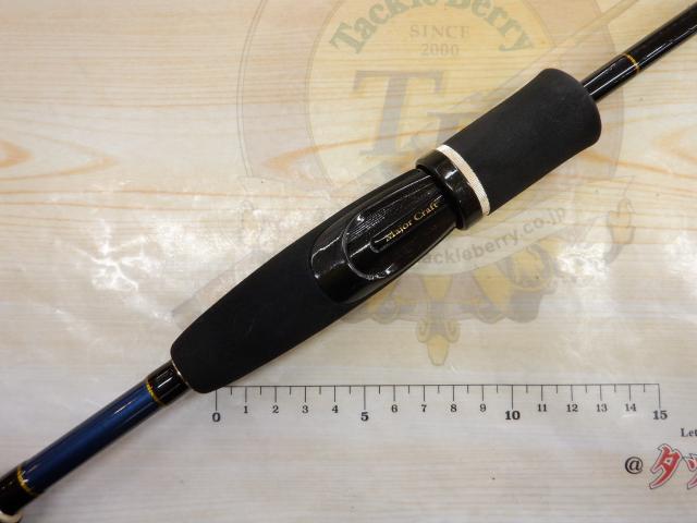 スライサー SS-62L