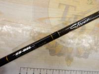 スライサー SS-62L