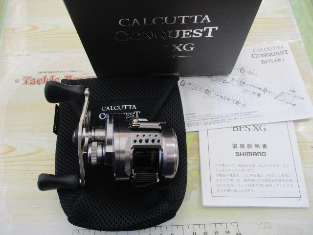 23カルカッタコンクエストBFS XGL