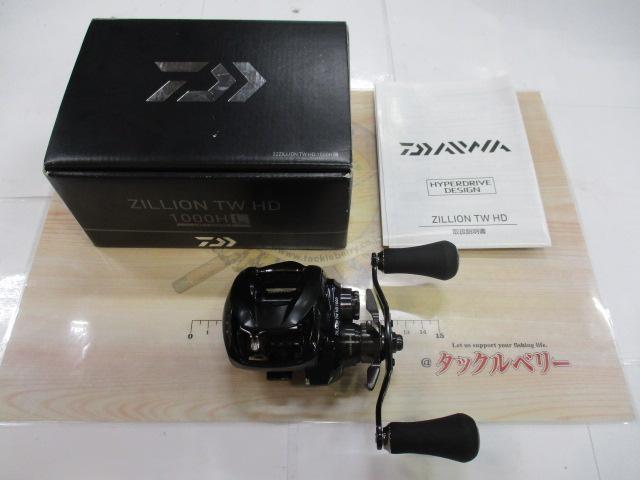 寺*晃様 ダイワ ジリオン TW HD 1000H 中古美品 箱無し 匿名配送 寺*晃様 ダイワ ジリオン TW HD 1000H 中古美品 箱無し 匿名配送