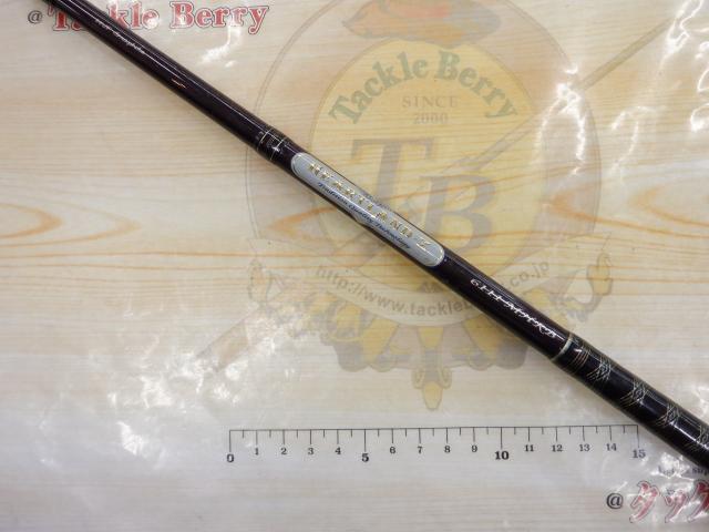 ハートランドZ HL-Z6111MHRB｜＠ベリーネット 日本最大新品中古