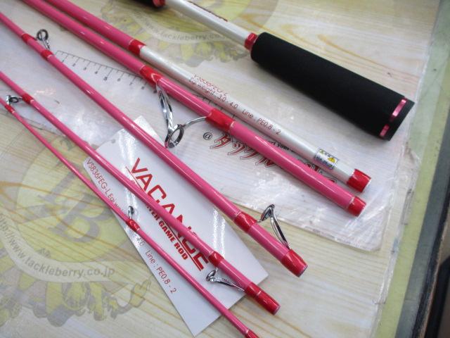 バカンスVS836FEG