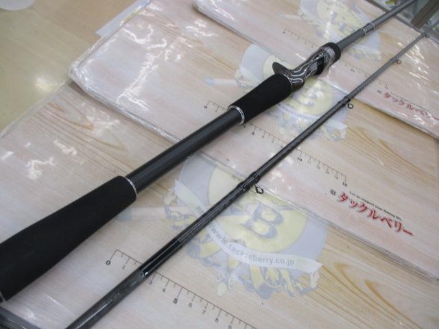 ハードロッカー B76H｜＠ベリーネット 日本最大新品中古釣具WEB