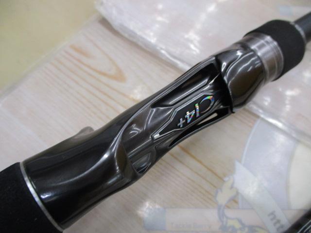 ハードロッカー B76H｜＠ベリーネット 日本最大新品中古釣具WEBショップ