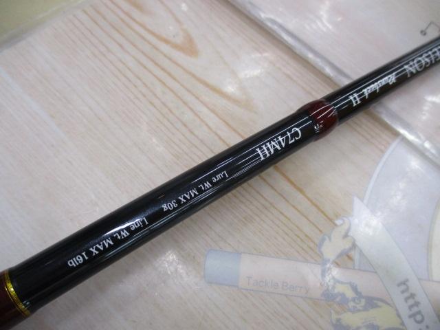 ケイソン ランズバックⅡ C74MH