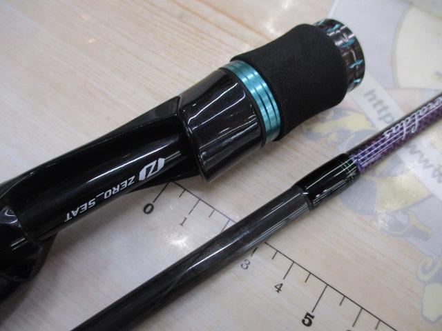 エメラルダスMX IM K410LB-S・W