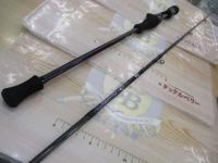 エメラルダスMX IM K410LB-S・W