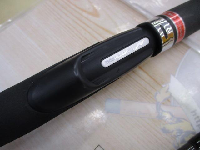 風神RS スプリンガー 88ML｜＠ベリーネット 日本最大新品中古釣具WEB