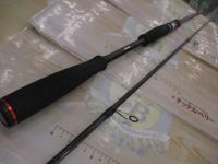 風神RS スプリンガー 88ML