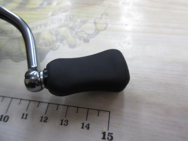 23エアリティ ST LT2500S-XH-QD