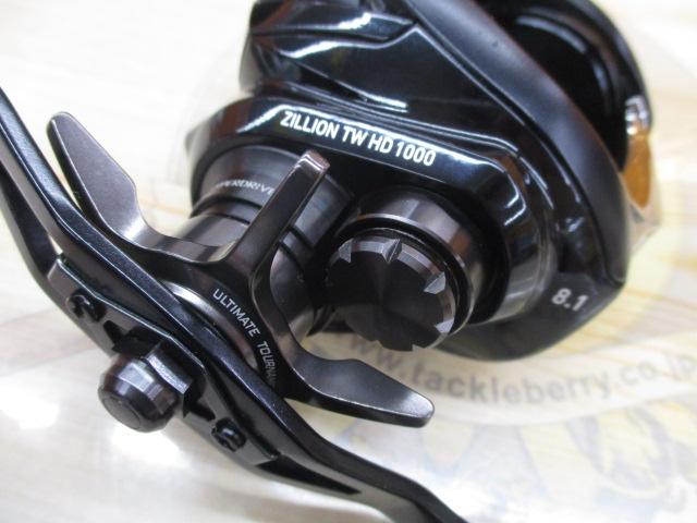 22ジリオン TW HD 1000XHL