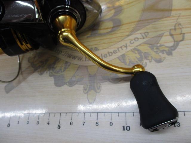 23レガリス LT2000S-P