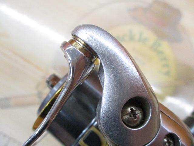 08バイオマスターC2000S