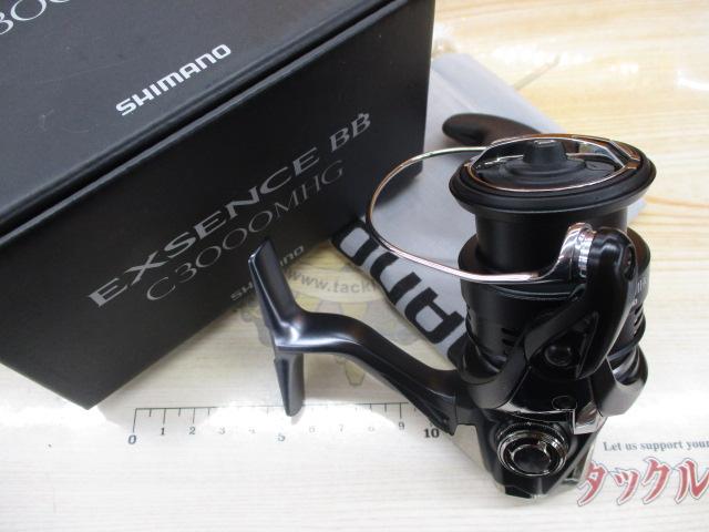 20エクスセンスBB C3000MHG