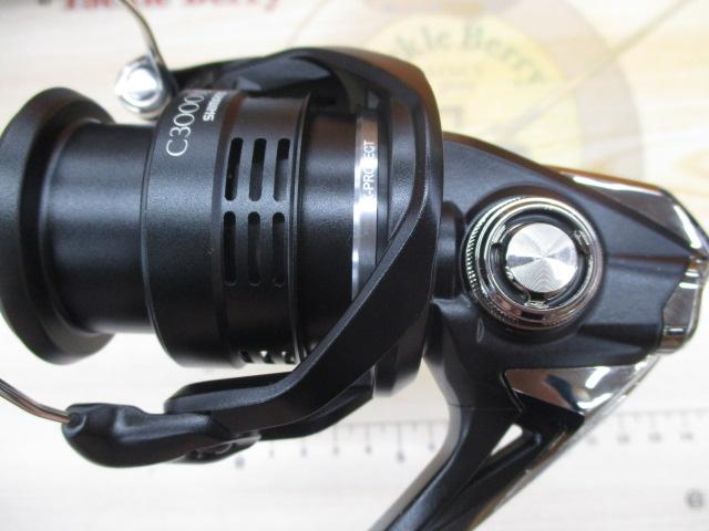 20エクスセンスBB C3000MHG