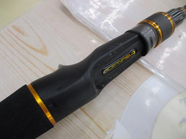 オーシャンフィールドタイラバ OFTC-672MLT-120