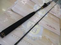 オーシャンフィールドタイラバ OFTC-672MLT-120