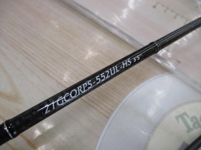 コルトプロトタイプ 21GCORPS-552UL-HS