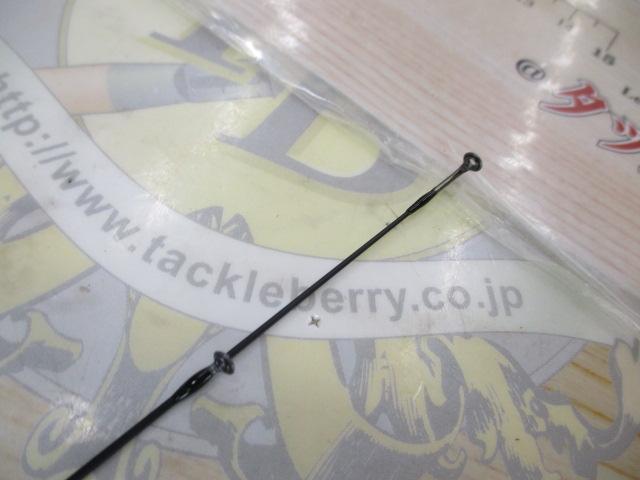 アイスキューブ IC-63E-one-T2 Rockin'EDGE