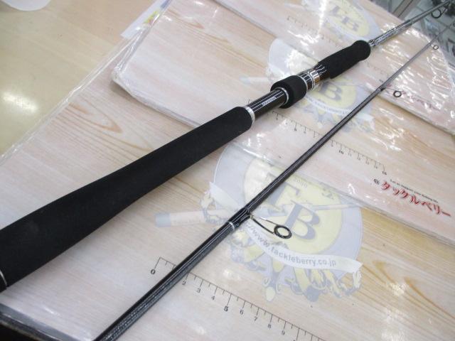 シマノ　ディアルーナXR S806L ショアジギングロッド ブラック シマノ(SHIMANO) ディアルーナXR S806L-S 362834｜アウトドア用品