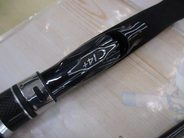 ディアルーナXR S806L-S｜＠ベリーネット 日本最大新品中古釣具WEBショップ