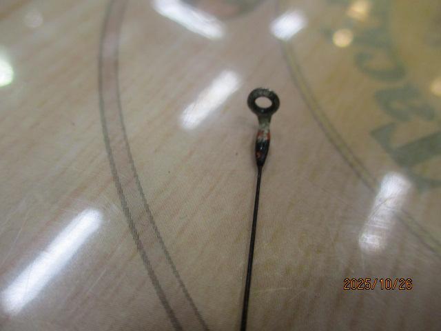 黒鯛師 THEヘチリミテッドBB4 BAY KISARAZU T275