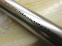 SILマークドライ 2-53