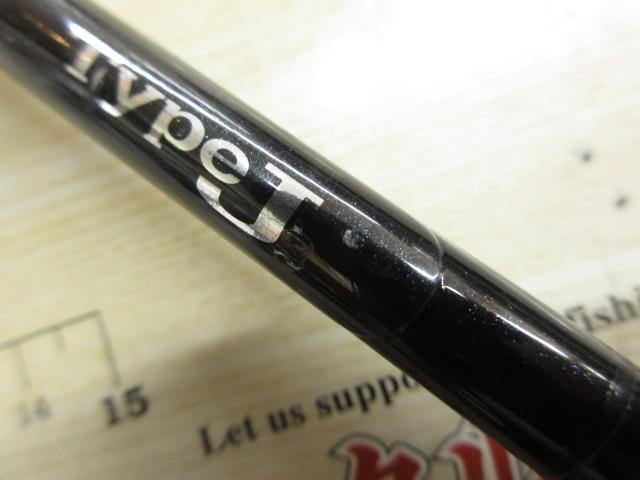 ゲームタイプJ B575｜＠ベリーネット 日本最大新品中古釣具WEBショップ