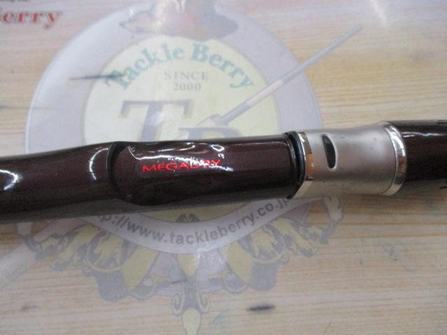 SILメガドライ 4-52遠投