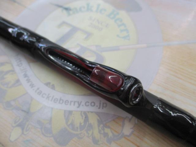 SILメガドライ 4-52遠投