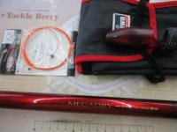 SILメガドライ 4-52遠投