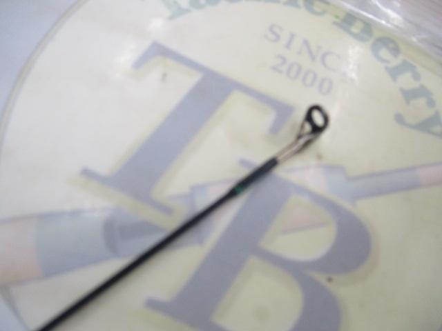 マスビートエクストリーム MEC-562UL