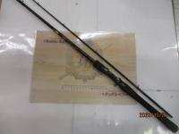 ハートランド HL722MRB-20