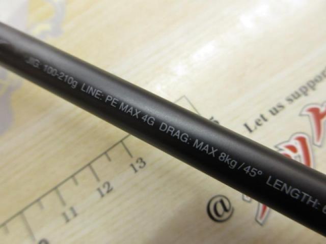 24オシアジガー　クイックジャークS60-3 シマノ オシア ジガー クイックジャーク QJ S60-3 (ロッド・釣竿