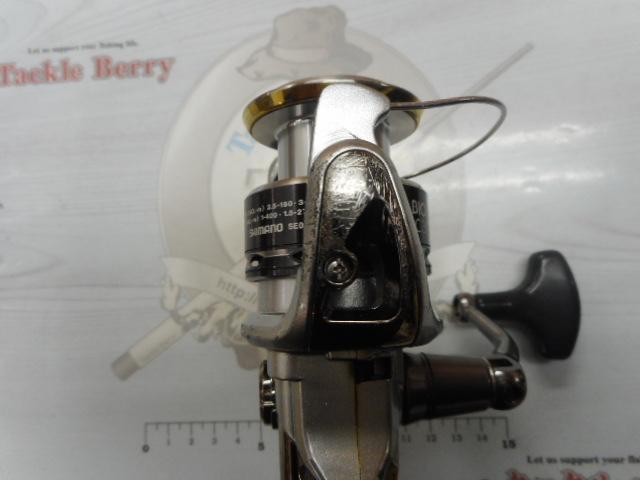 11バイオマスター C3000HG