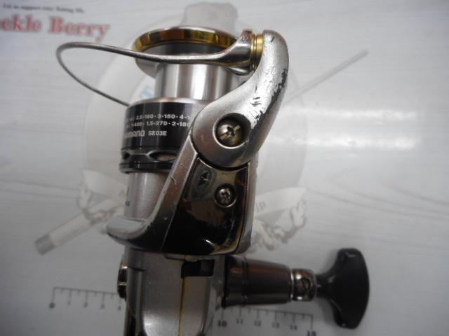 11バイオマスター C3000HG