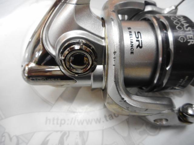 11バイオマスター C3000HG