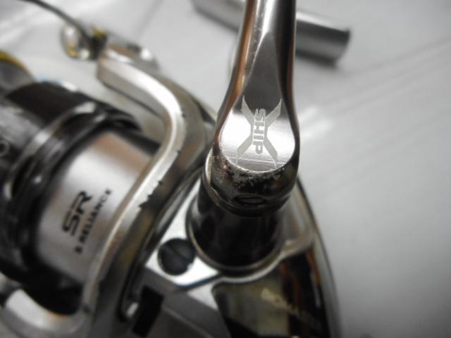 11バイオマスター C3000HG