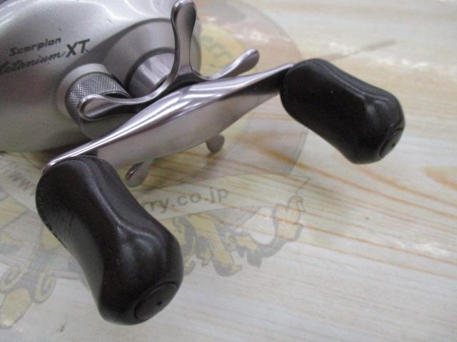 97メタニウムXT(RH)