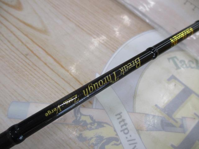 ブレイクスルー ゼロヴァージ BTZV62-GL