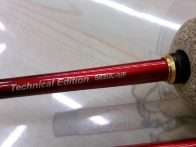 19ワールドシャウラ テクニカルエディション S62UL-2/F｜＠ベリー