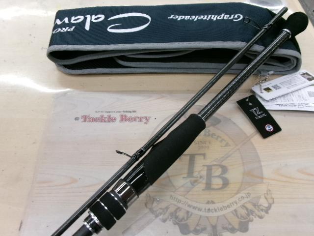 24GCALPS-832ML カラマレッティープロトタイプ オリムピック エギングロッド 24カラマレッティープロトタイプ