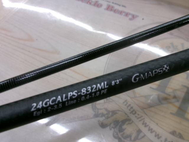 24カラマレッティー プロトタイプ　24GCALPS-832ml オリムピック エギングロッド 24カラマレッティープロトタイプ