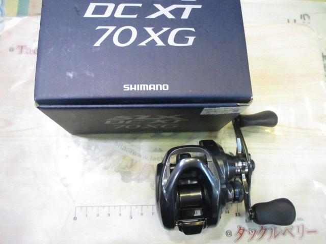 22SLX DC XT 70XG｜＠ベリーネット 日本最大新品中古釣具WEBショップ